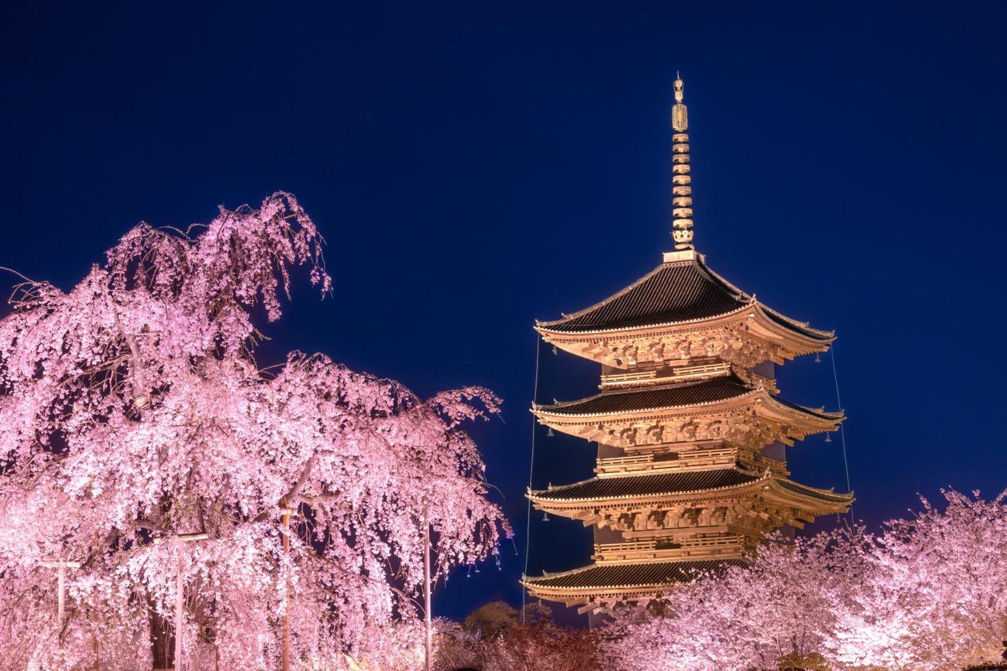 Omo3 Toji By Hoshino Hotel Kyōto