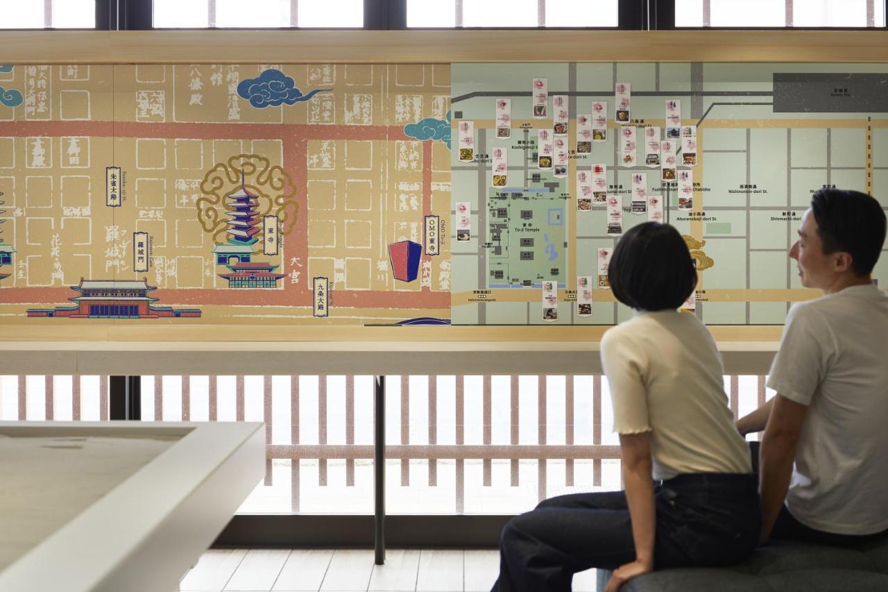 Omo3 Toji By Hoshino 3* Kyoto